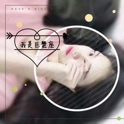 武田观柳（身份：恶德实业家、操纵鸦片贸易） - 弹幕视频网站在线观看 - 网络看剧